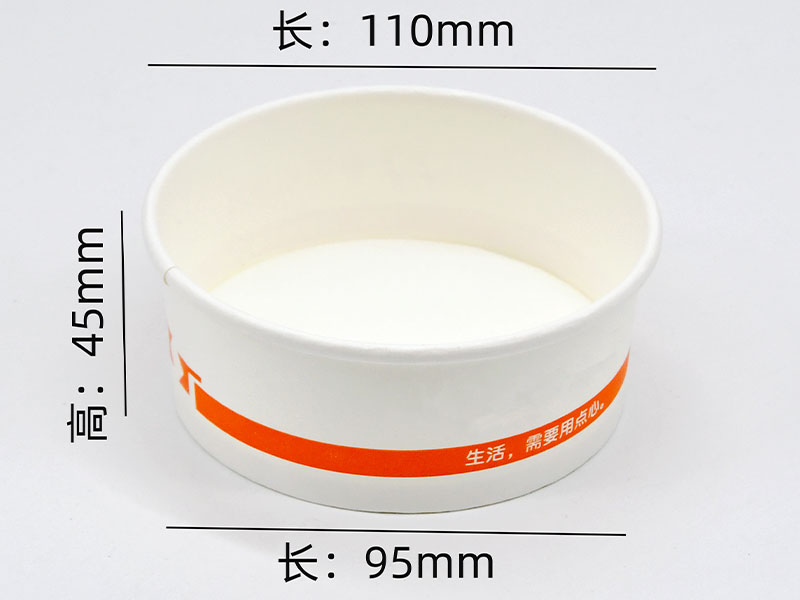 300 High compressive strength GENERAL PAPER BOWL