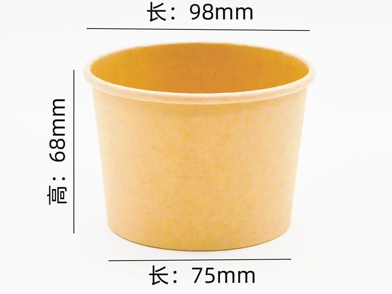 12oz Practical Soup Bucket General Liquid Paper Bucket