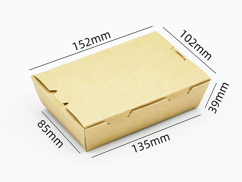 135# Slim Portable Snack Food Paper Box