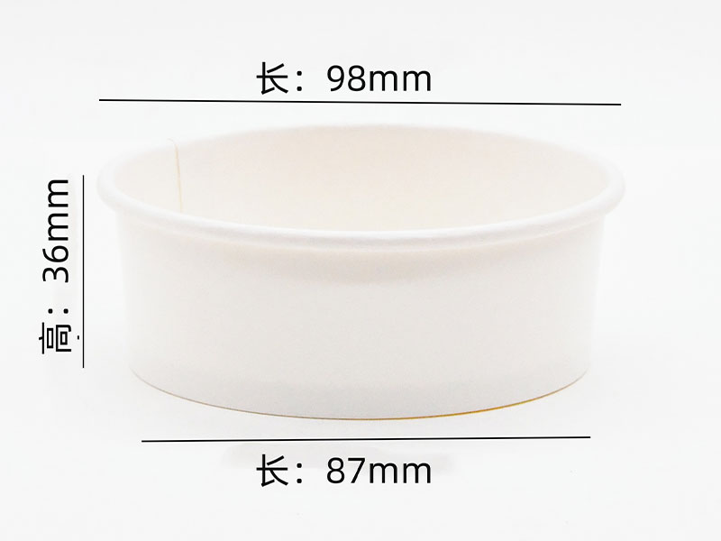5oz white kraft General Liquid Paper Bucket