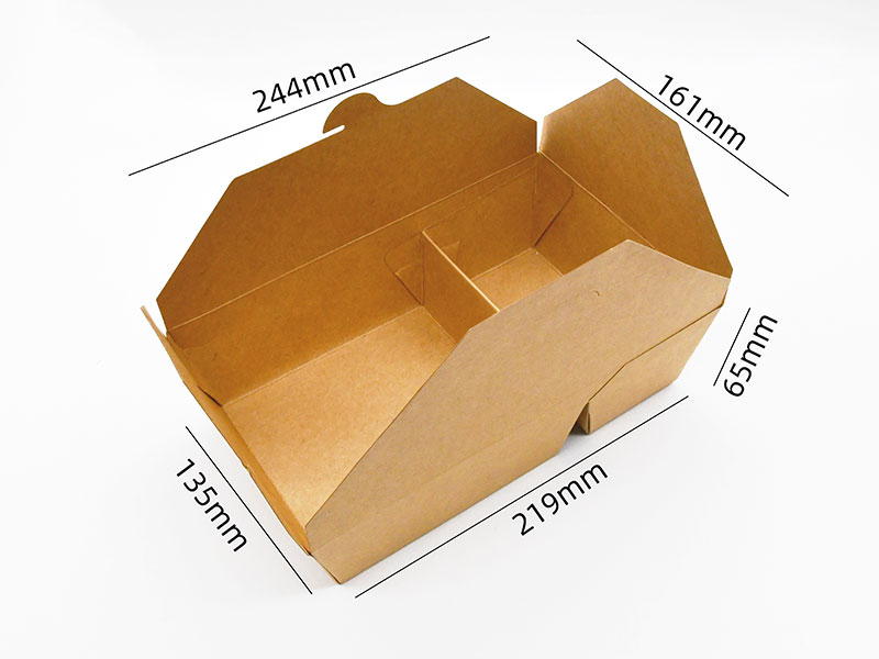 L219 double-locking two-notch